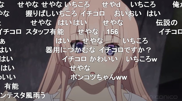6話 (18)