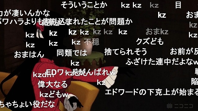 10話 (176)