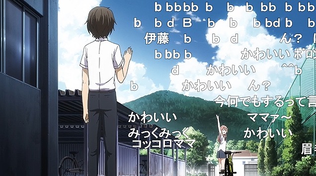 8話 (95)