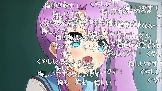 12話 (144)