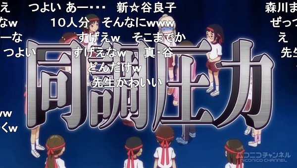 5話 (119)