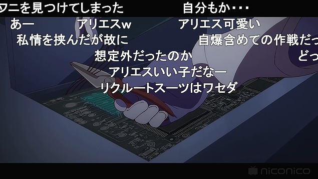 10話 (183)