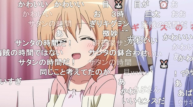 11話 (141)