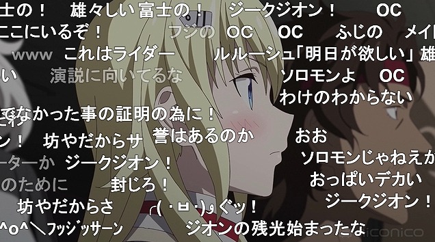 6話 (54)