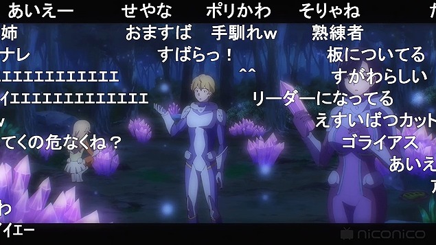 10話 (106)