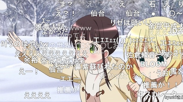 12話 (135)