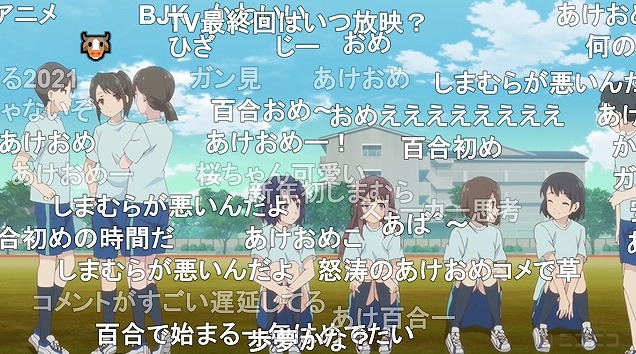 12話 (7)