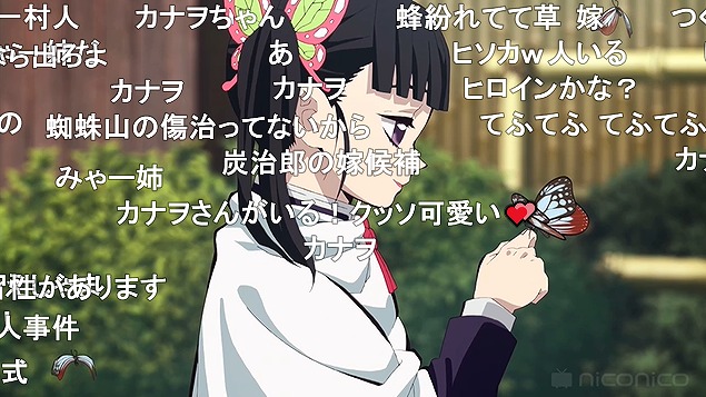 23話 (82)