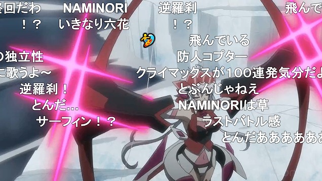 1話 (97)