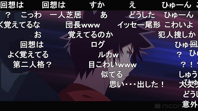10話 (88)