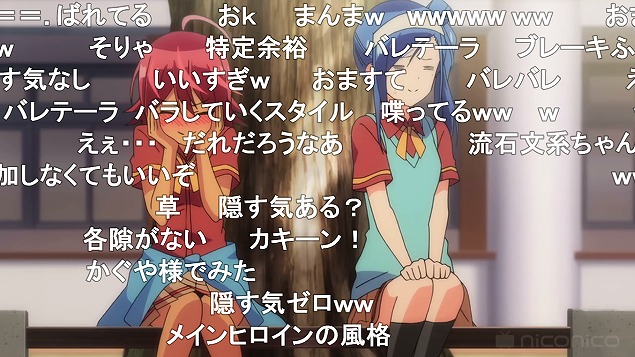 6話 (67)