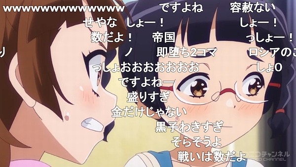 5話 (64)