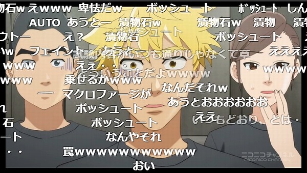 9話 (80)