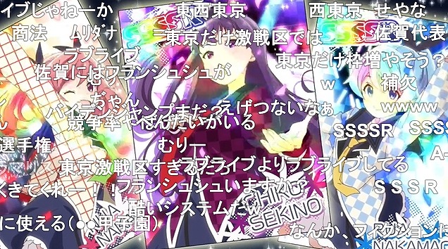 11話 (115)