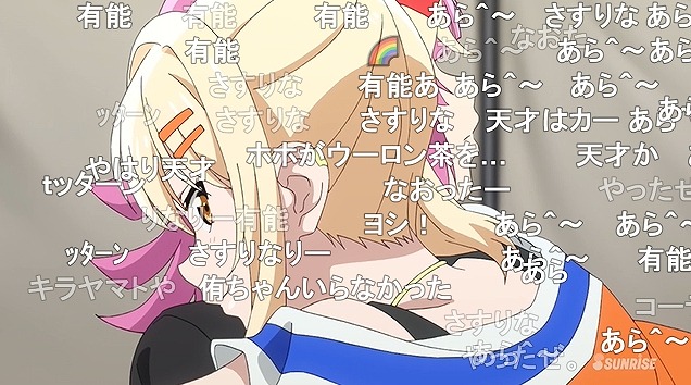 13話 (75)
