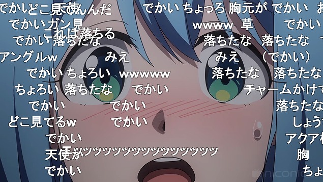 6話 (108)