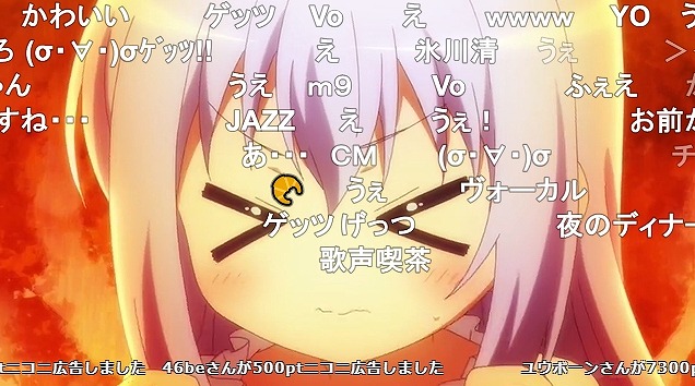 12話 (7)