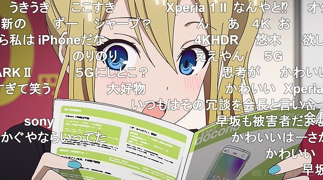 12話 (67)