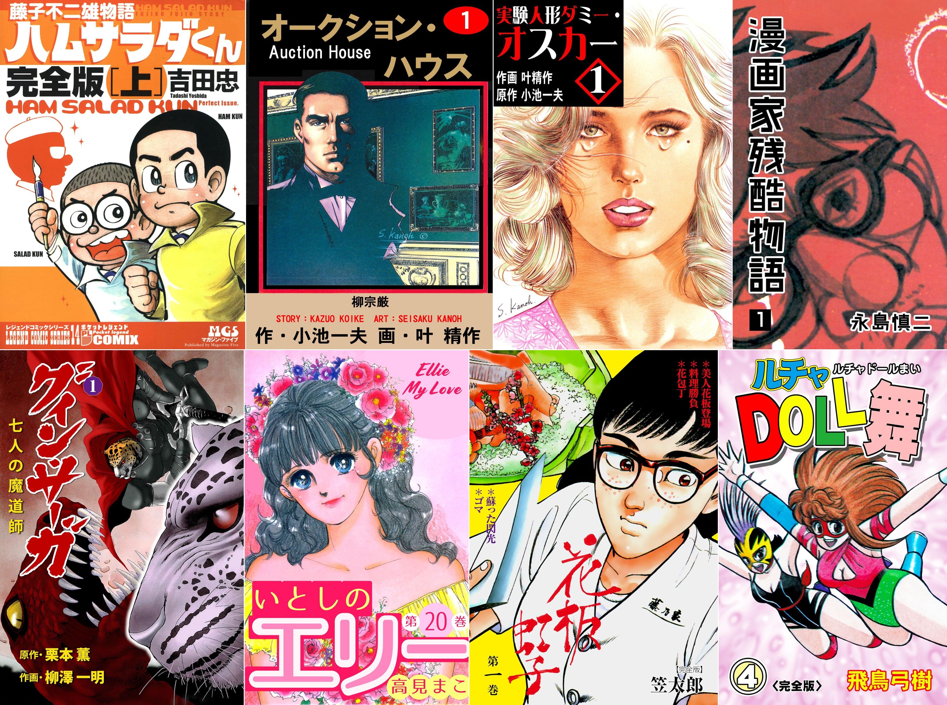 thumbnail image