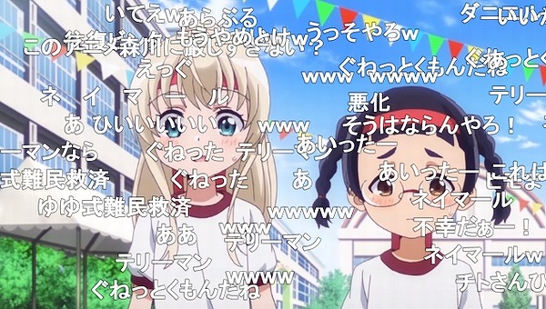 5話 (112)
