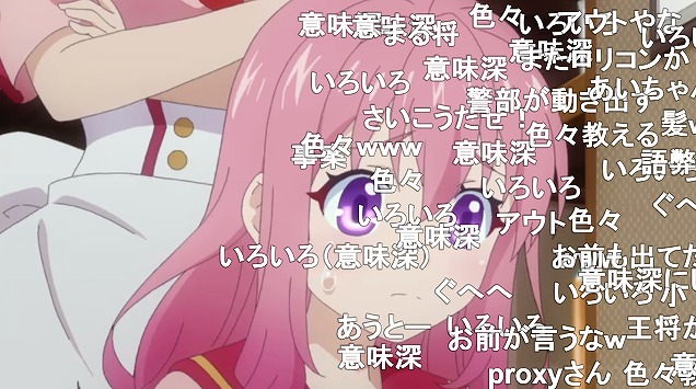 5話 (14)