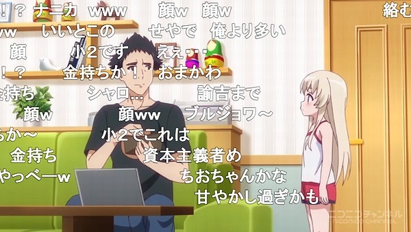 5話 (36)
