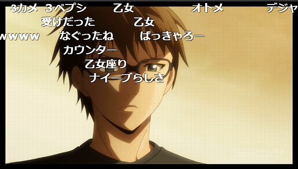 9話 (117)