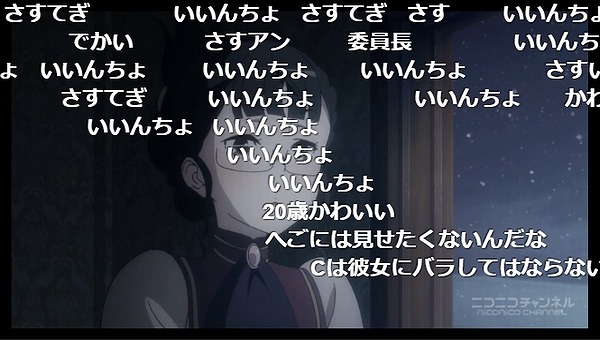 10話 (25)