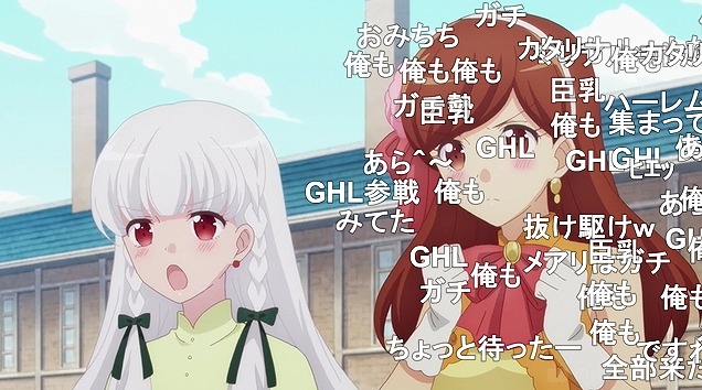 12話 (107)