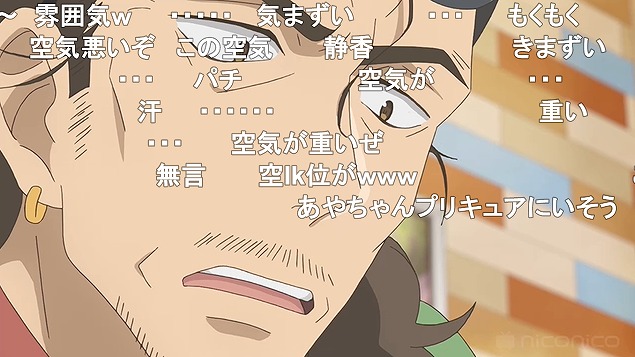 10話 (56)