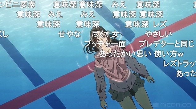13話 (82)
