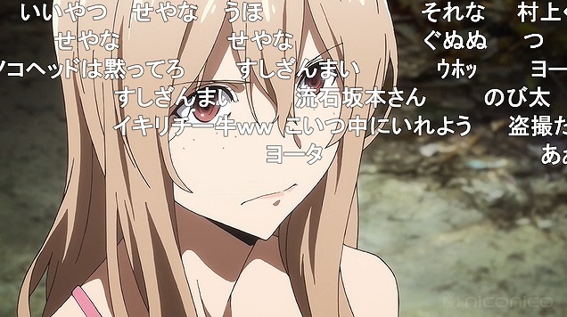 8話 (24)