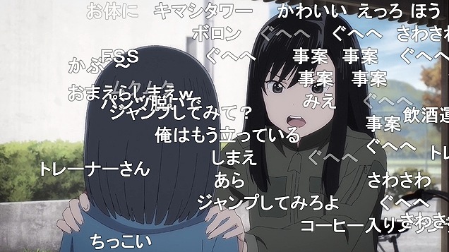 9話 (29)