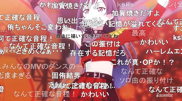 13話 (132)