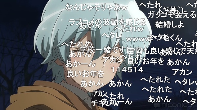放課後さいころ倶楽部 10話 ニコ生 みどエミで〆てアンケは過去最高87 3 アキブラ 放課後さいころ倶楽部 10話 ニコ生 みどエミで〆てアンケは過去最高87 3 アキブラ