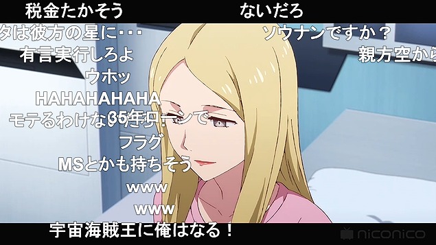 8話 (46)