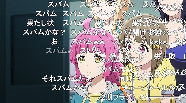 13話 (158)