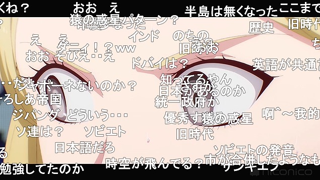 10話 (21)