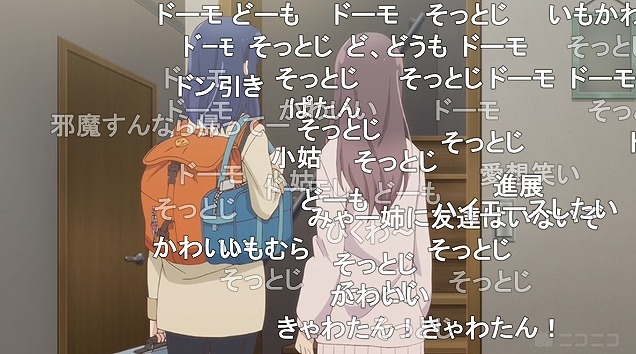 12話 (47)