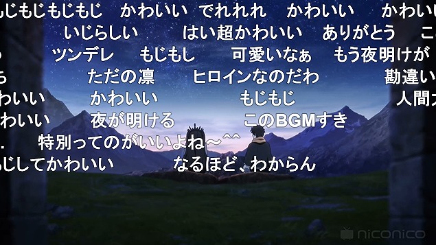 9話 (115)