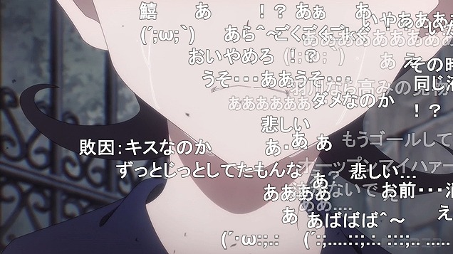 10話 (83)