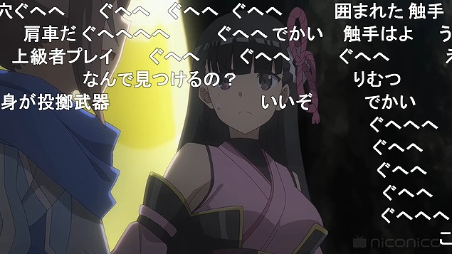 5話 (32)