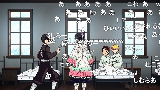 24話 (25)