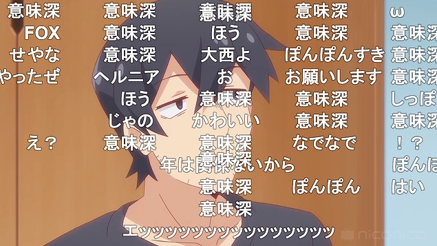 7話 (8)