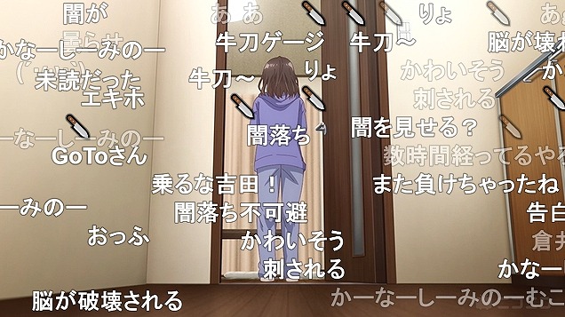 4話 (102)