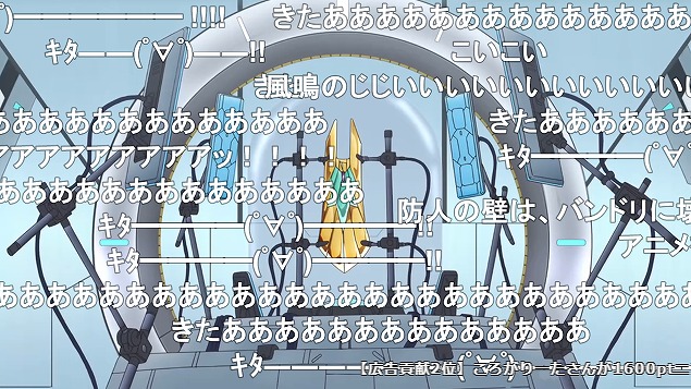 3話 (1)