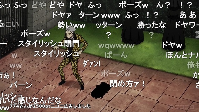 10話 (30)
