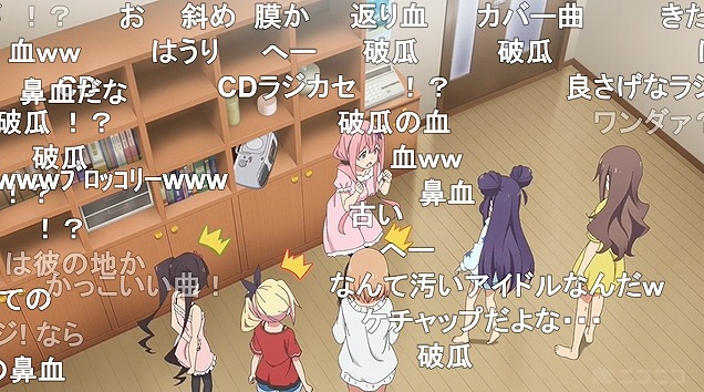 12話 (45)