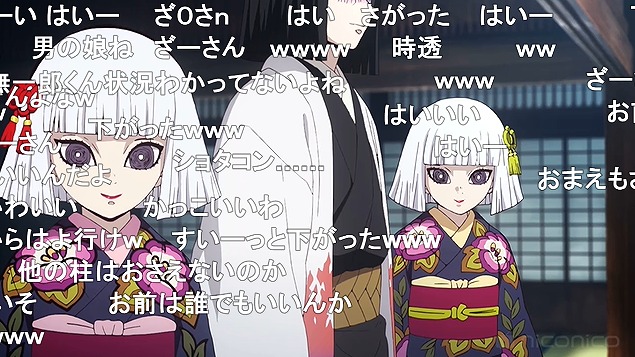 23話 (67)