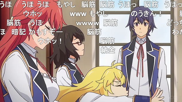 6話 (41)